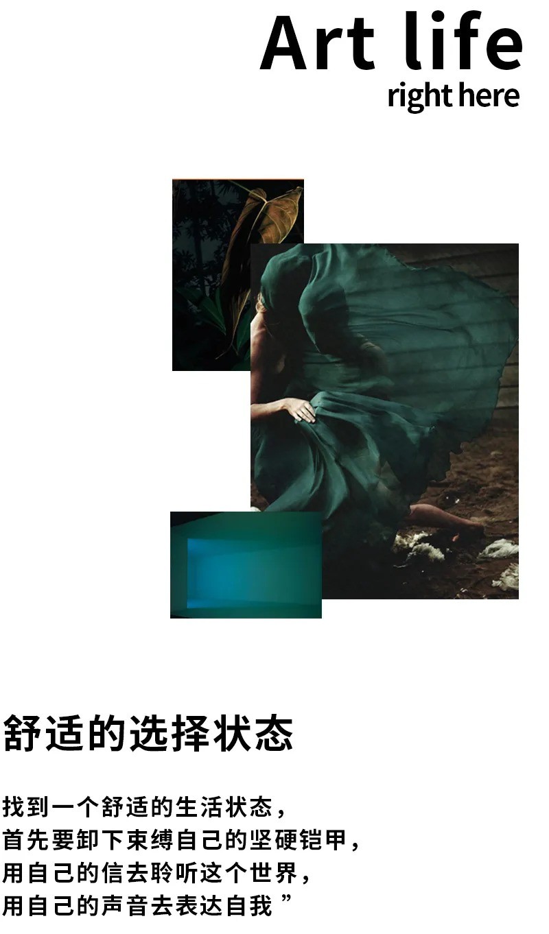 YF | 冬 重遇自我，觸摸冬日暖陽