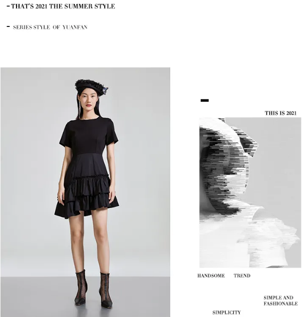 YF | 夏 你好，盛夏隨心型走